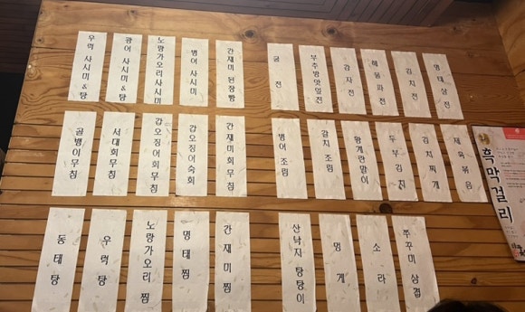 동성막걸리 이미지