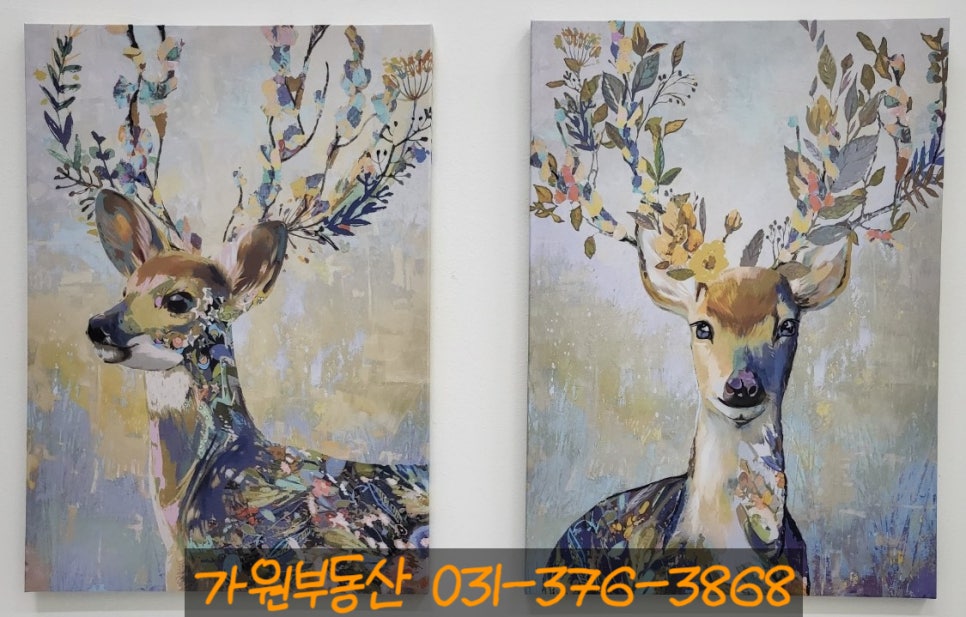 가원한식뷔페 이미지
