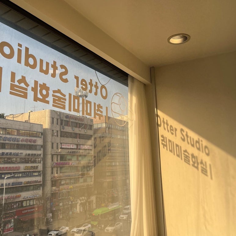오터스튜디오 이미지