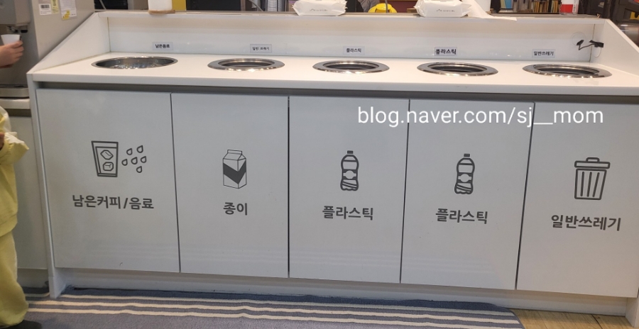 (주)점핑파크 이미지