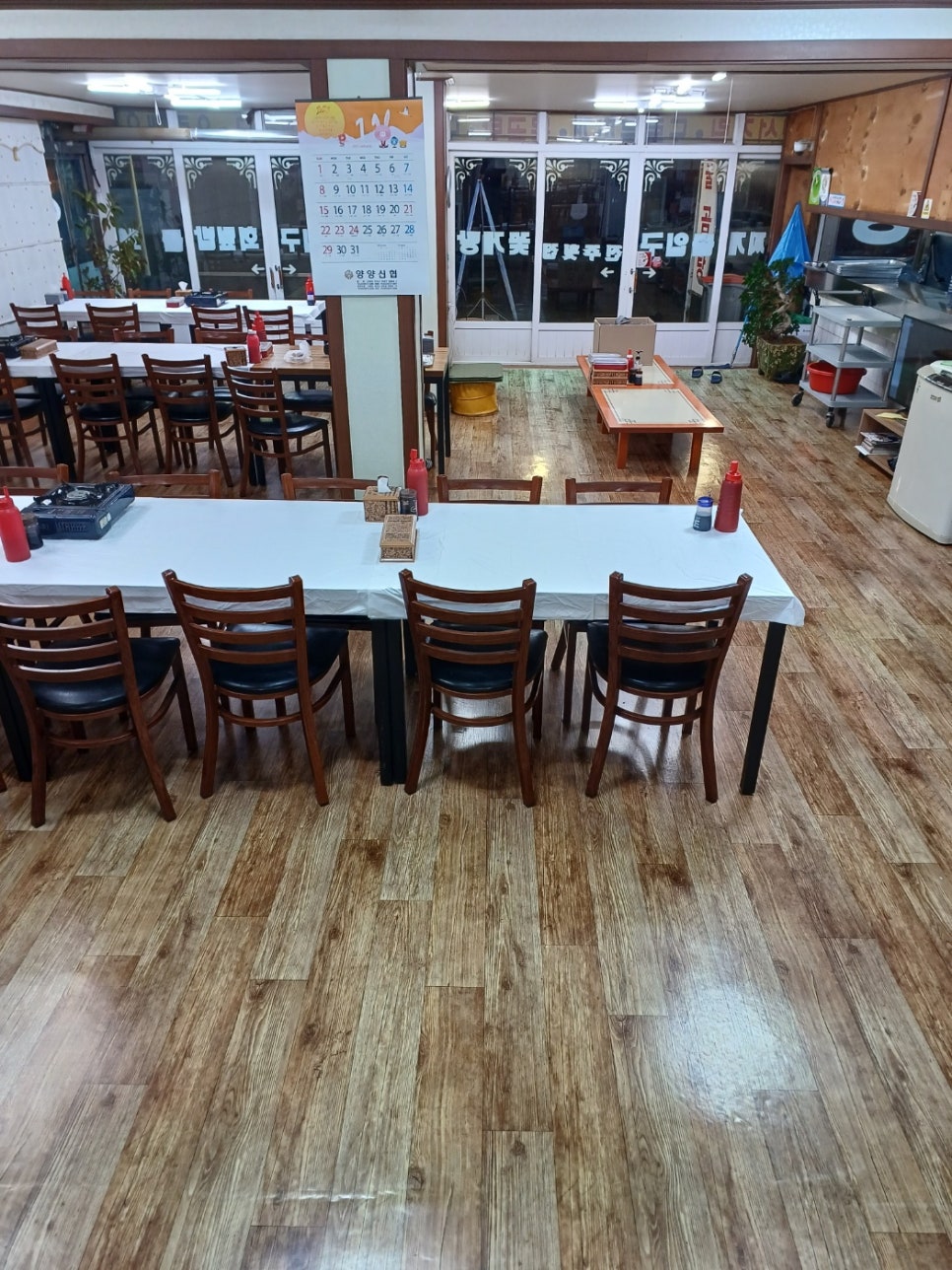 진주횟집 이미지