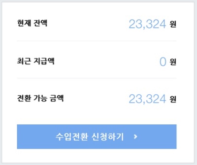 중앙애드 이미지