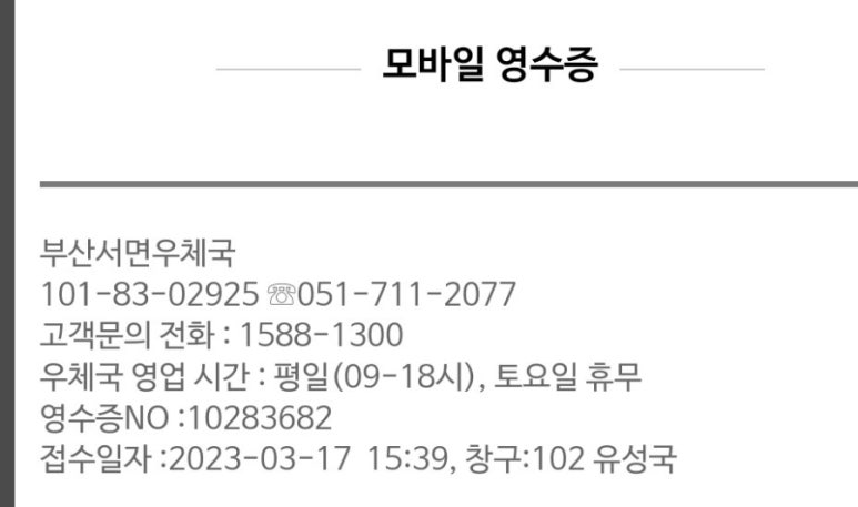 김진동삼성내과의원 이미지