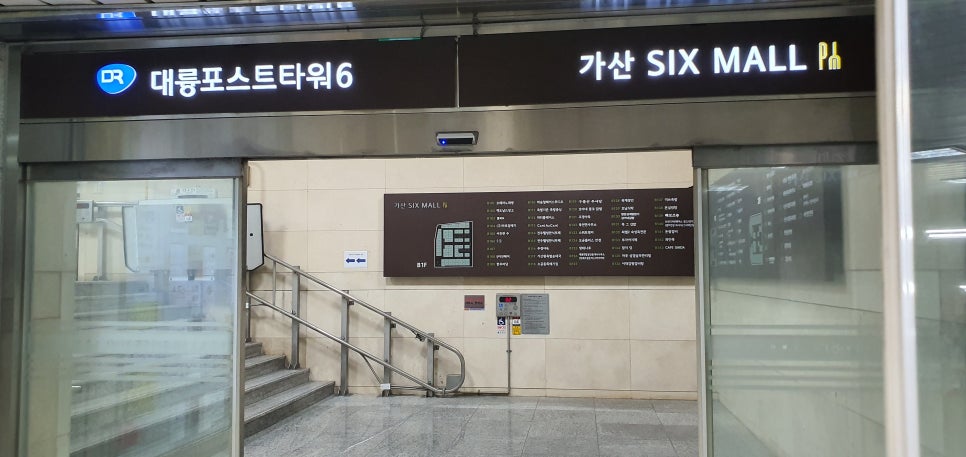 그리로헤어샵 이미지