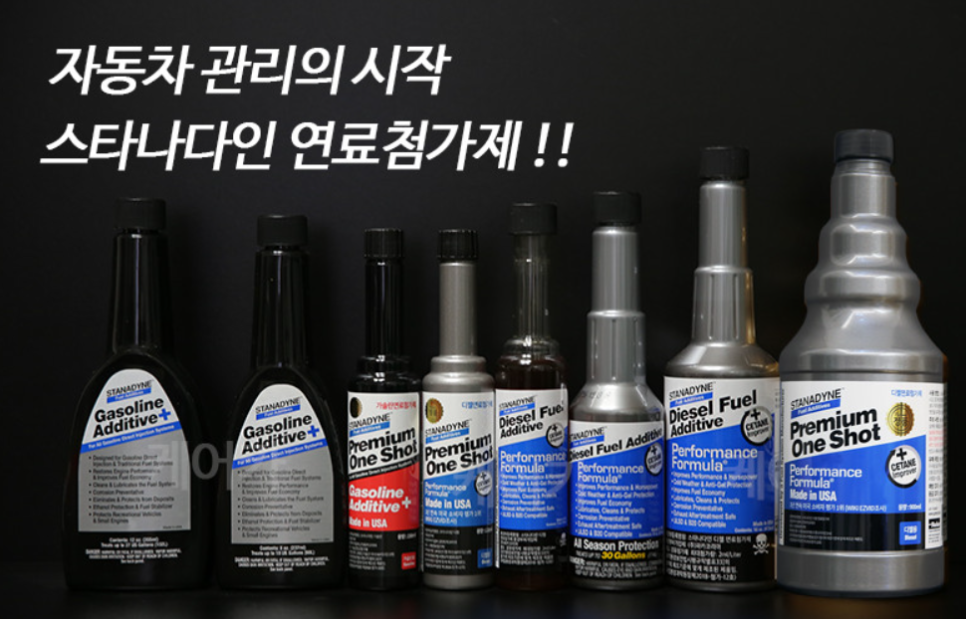 철시카케어 이미지