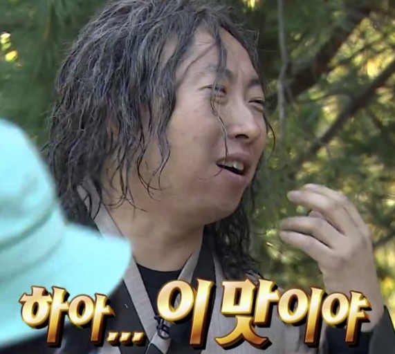 부영닭강정 이미지