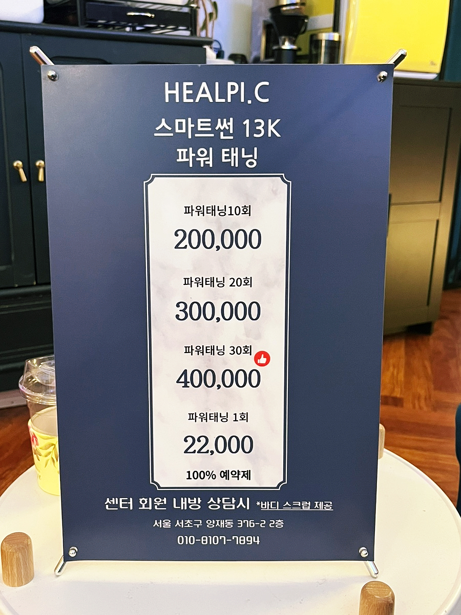 힐픽 이미지