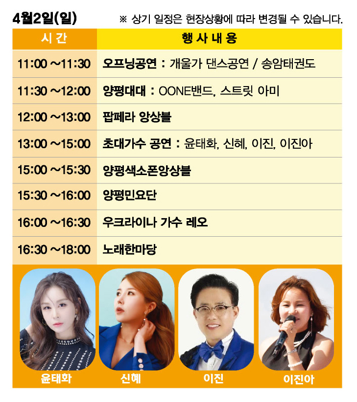 양평한우 이미지