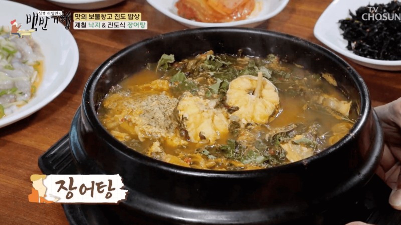 방기미식당 이미지