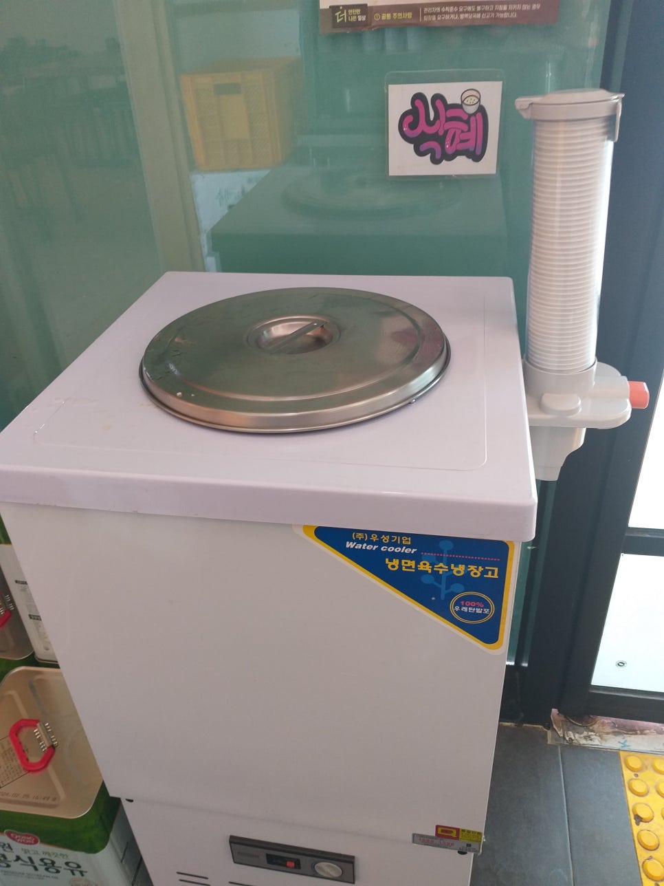 주천한식뷔페 이미지
