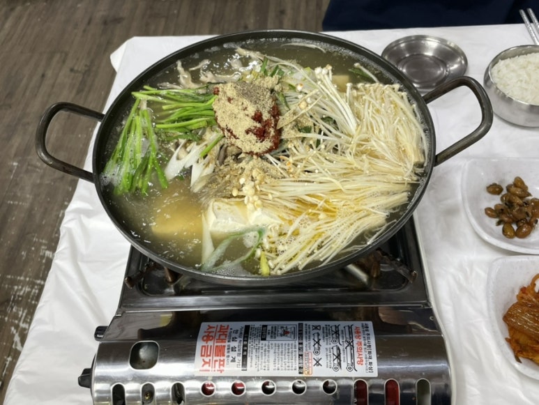 홍천재래식손두부 이미지