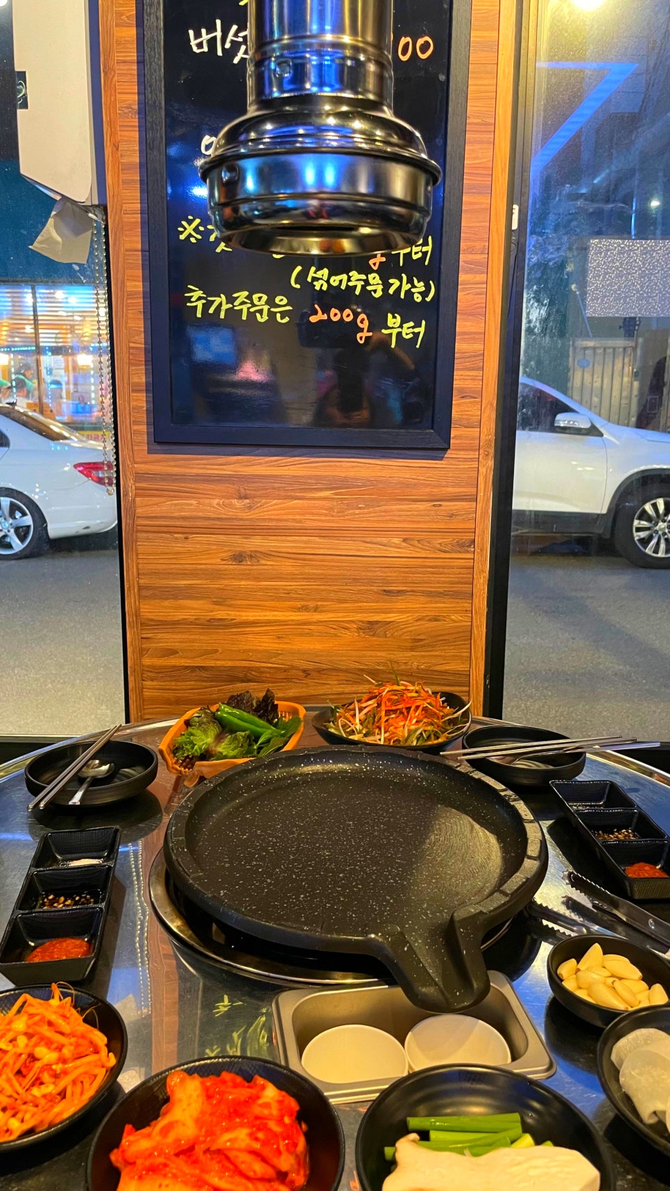 싸돼지의품격 이미지