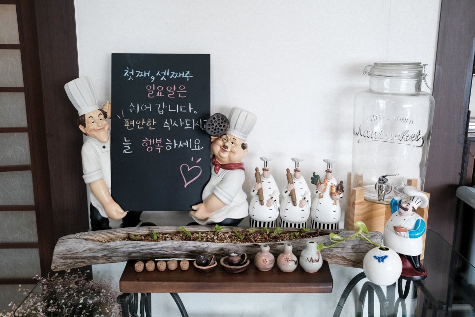 (주)담음 이미지