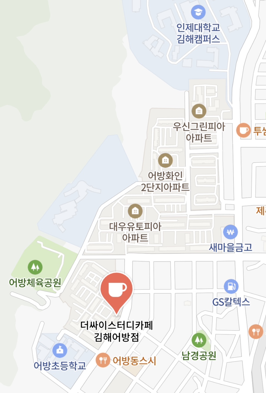 더싸이스터디카페김해어방점 이미지