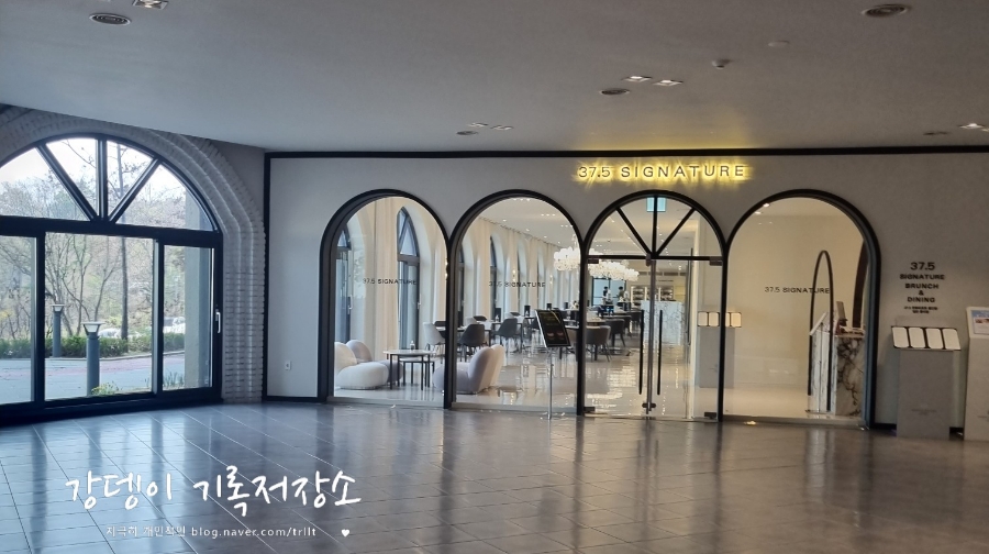 37.5 한화리조트 용인점 이미지
