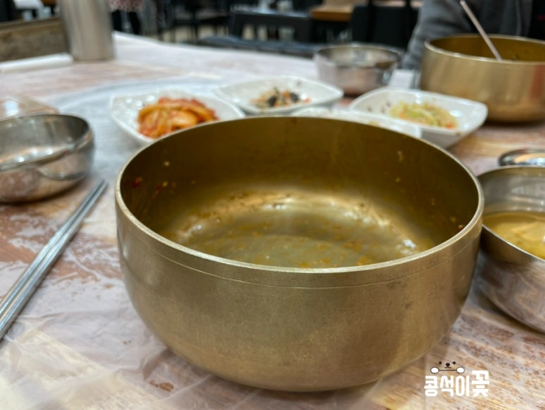 원평터미널한우촌 이미지