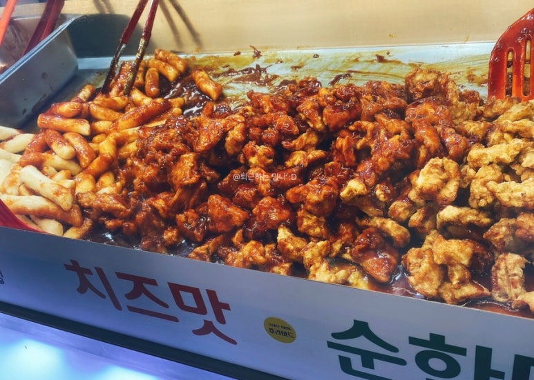 반월닭강정치킨 이미지