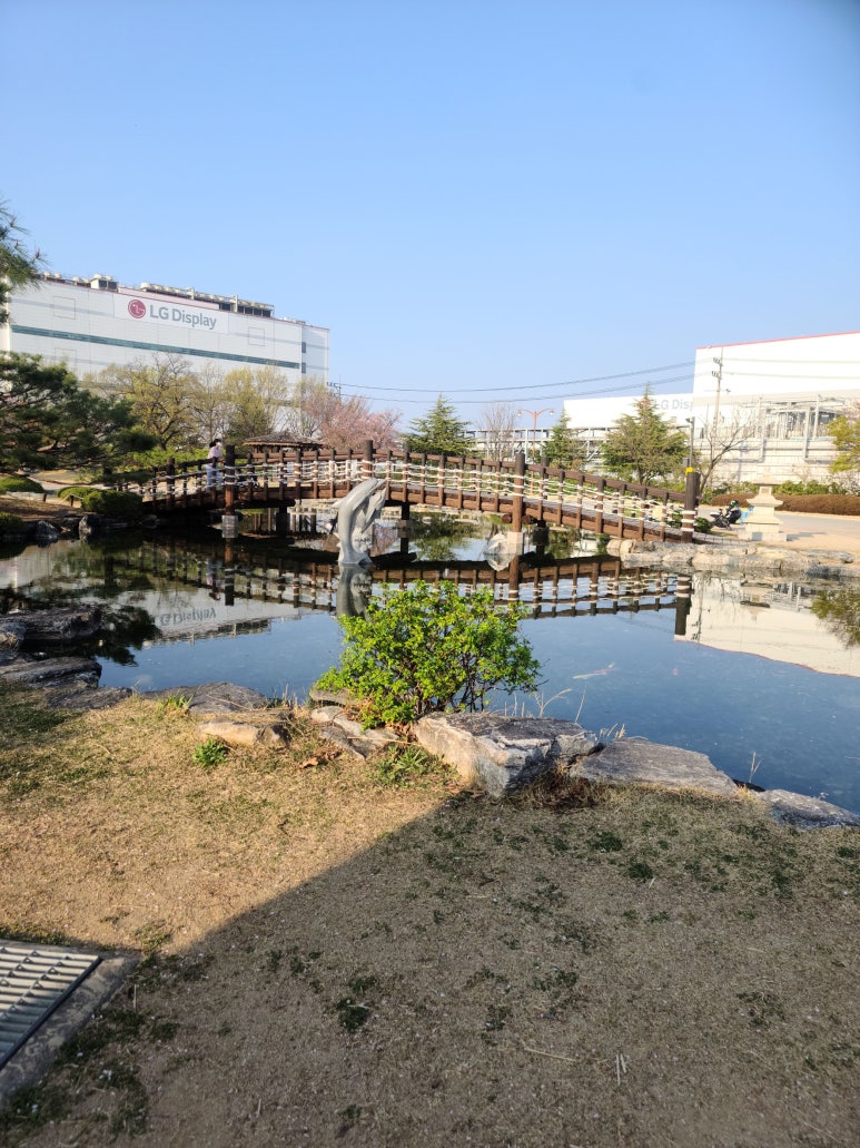 동락매점 이미지