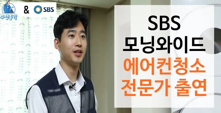 세무사이해경사무소 이미지