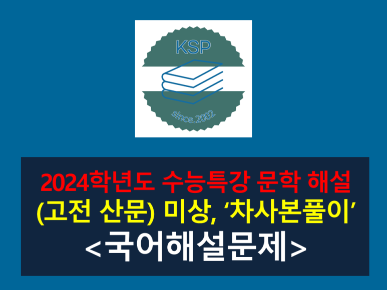 빛과소리연구소 이미지