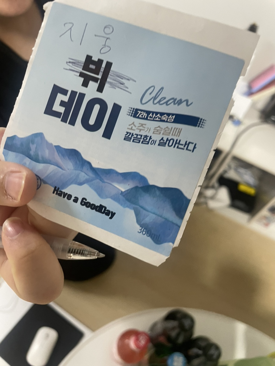 지웅상사 이미지