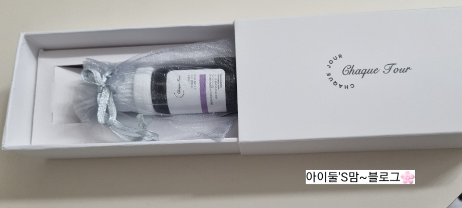 이디아코스메틱 이미지