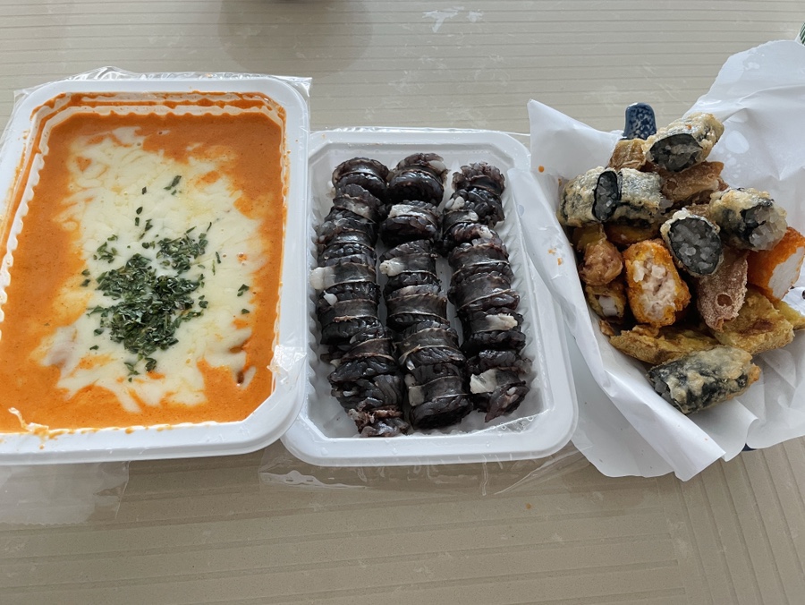 배떡광명 이미지