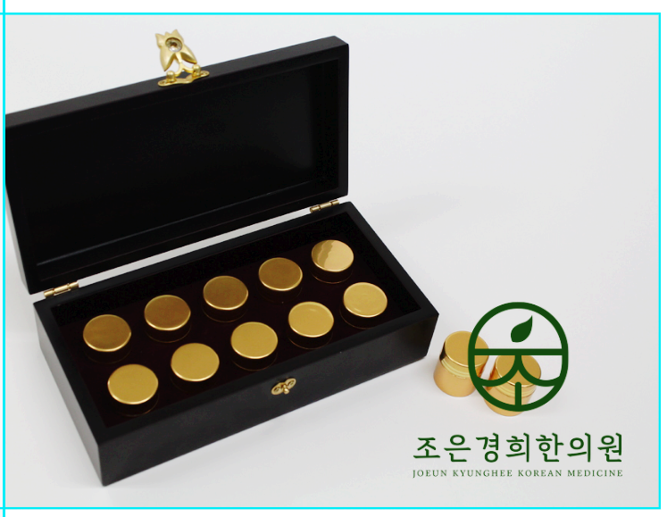 조은경희한의원 이미지