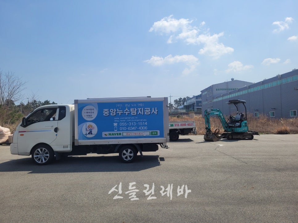 장안수선 이미지