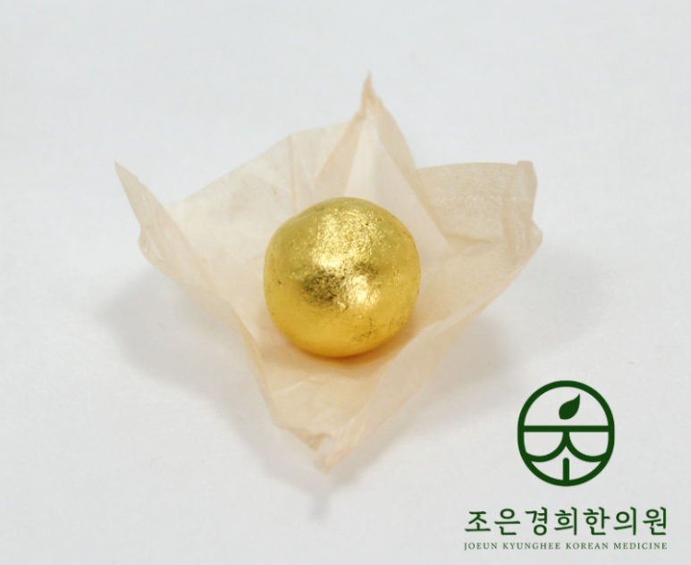 조은경희한의원 이미지