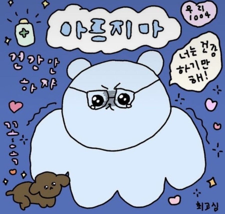 브라운돈가스 이미지