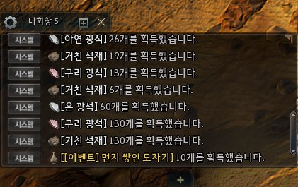뿌리깊은손 이미지