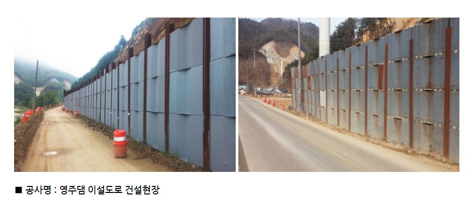 (주)영창 이미지