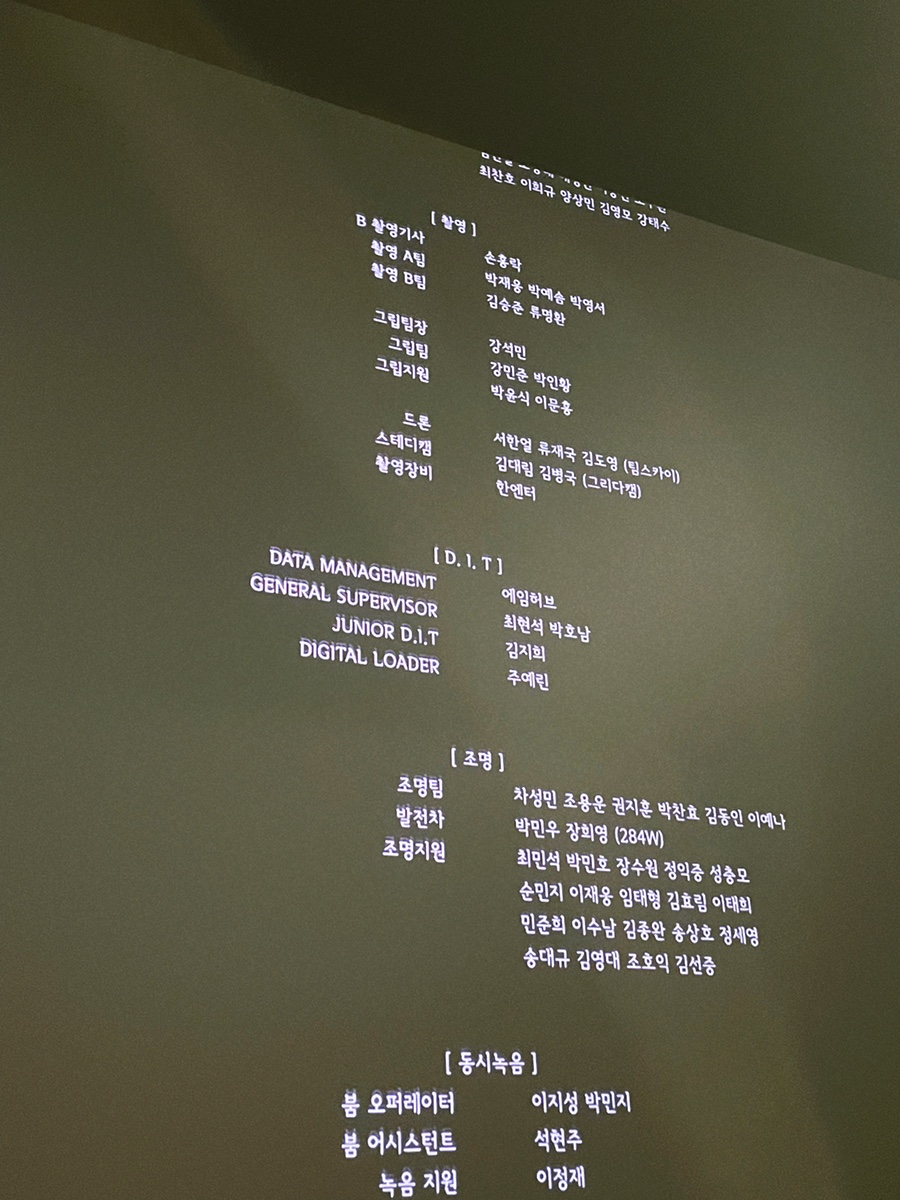 럭키소울메이트 이미지