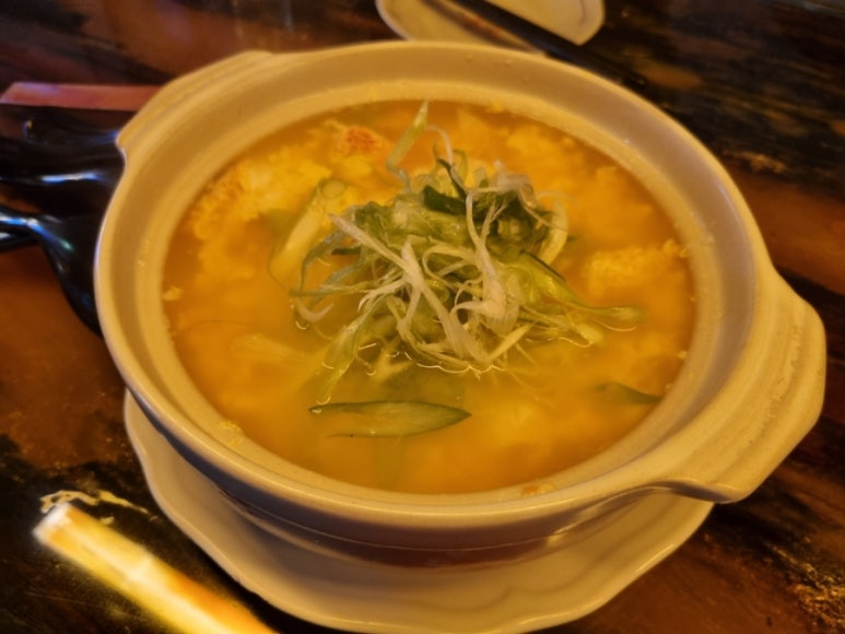 강남시소 이미지