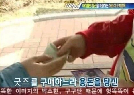 로또세차장 이미지