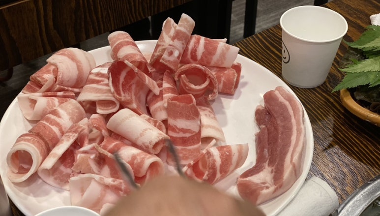 고담 꽃대패 이미지