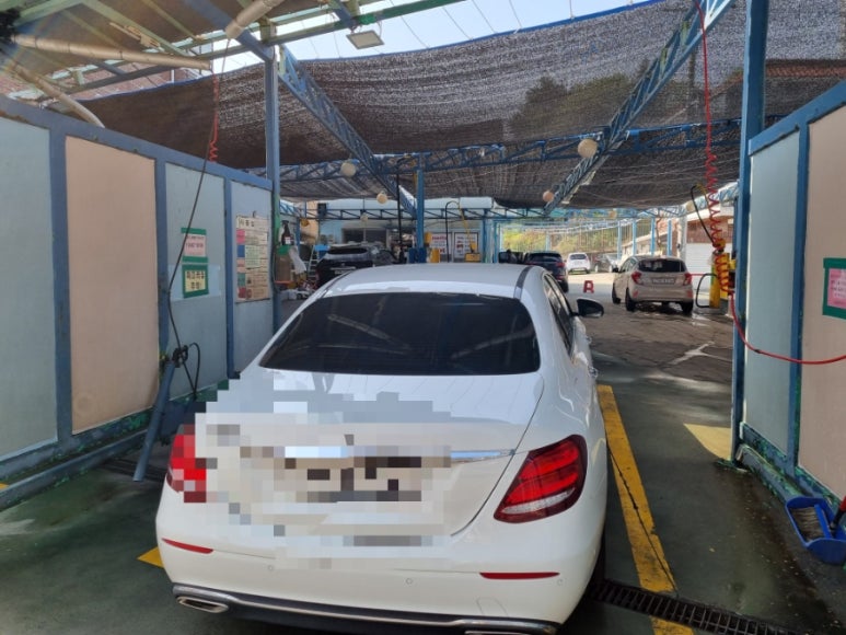 파크셀프세차타운 이미지
