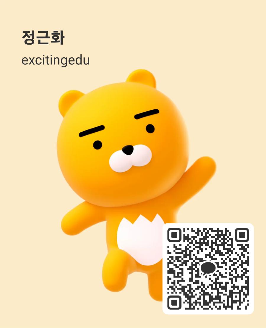 STEAM교육컨텐츠연구소 이미지