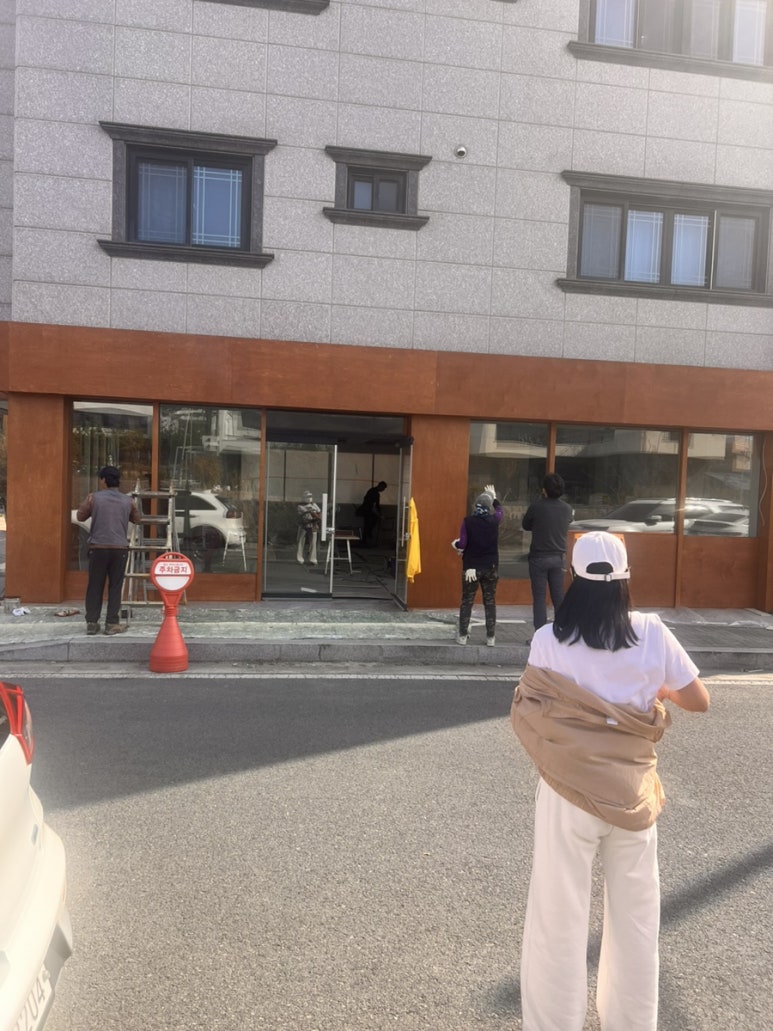 남강환경산업 이미지