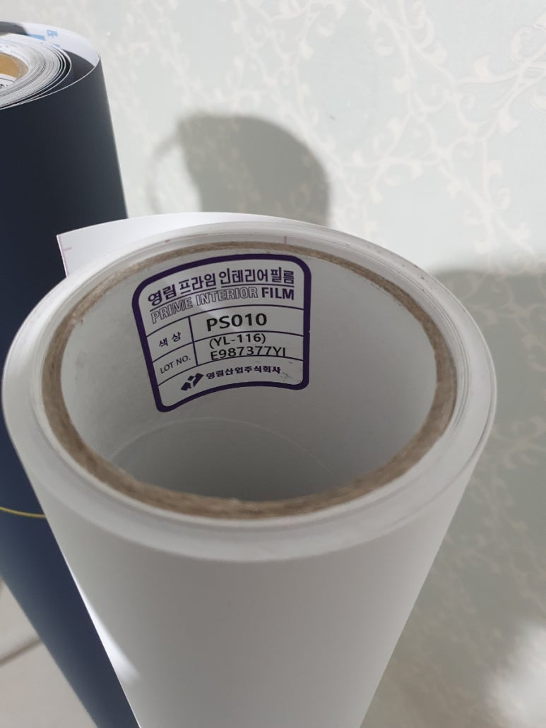 필름 헤일 이미지