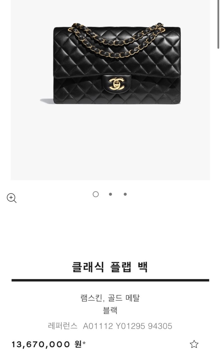 레이드백 이미지