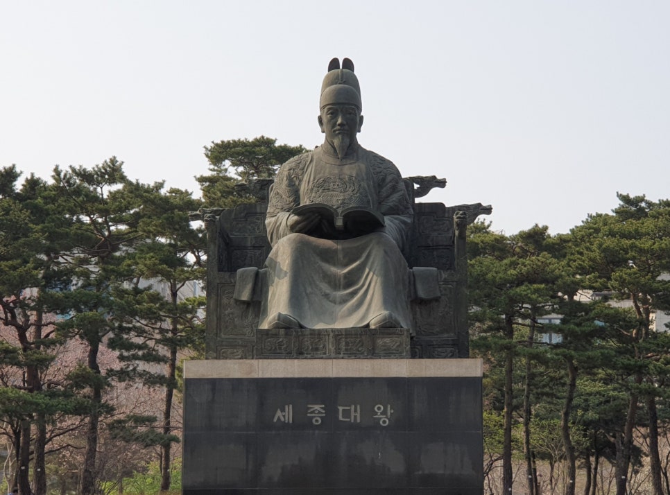 세종서울정신건강의학과 이미지
