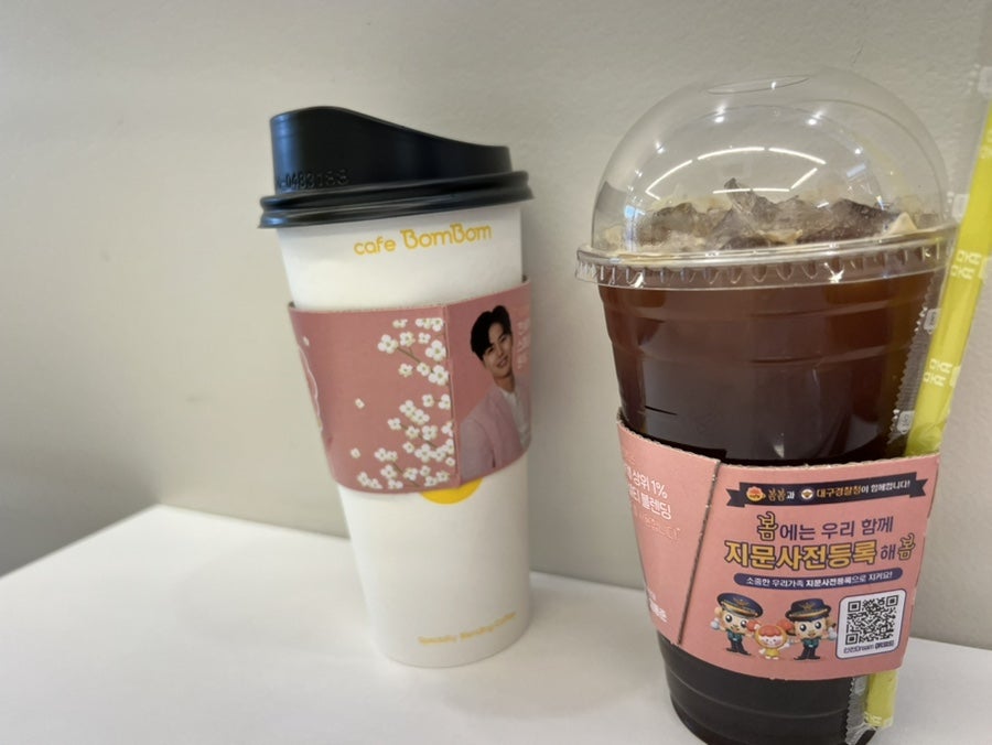 카페봄봄 수곡점 이미지