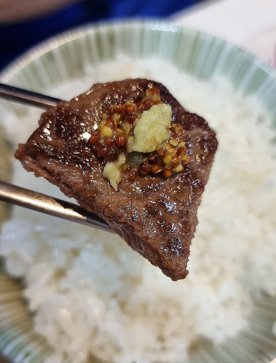 은행정육점 이미지