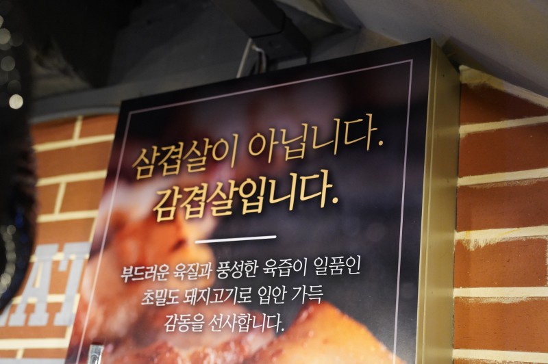 육시리 이미지