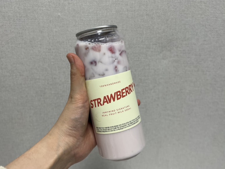 내맘에 꽃청 이미지
