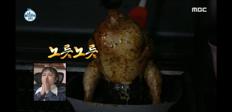기안치킨 이미지