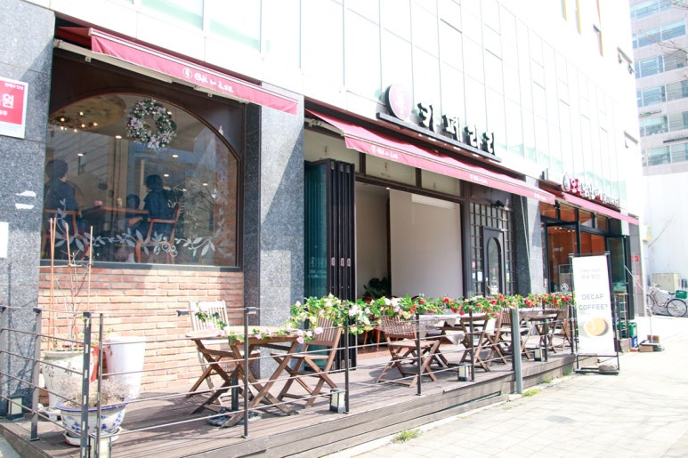 카페라리성남 이미지