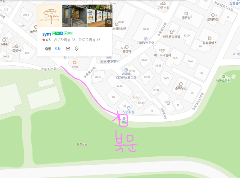 스튜디오심도 이미지